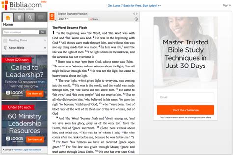 pobhuv|Bible Hub: Search, Read, Study the Bible in Many Languages.